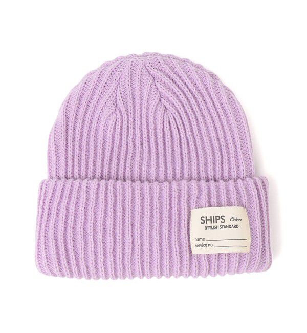 SHIPS Colors 「SHIPS Colors: KIDS /〈手洗い可能〉畦 ニット キャップ」|ニット帽|ラベンダー