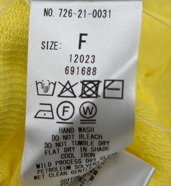 SHIPS any「SHIPS any:〈手洗い可能〉コットン ミックス シアー フリル カーディガン」|カーディガン|