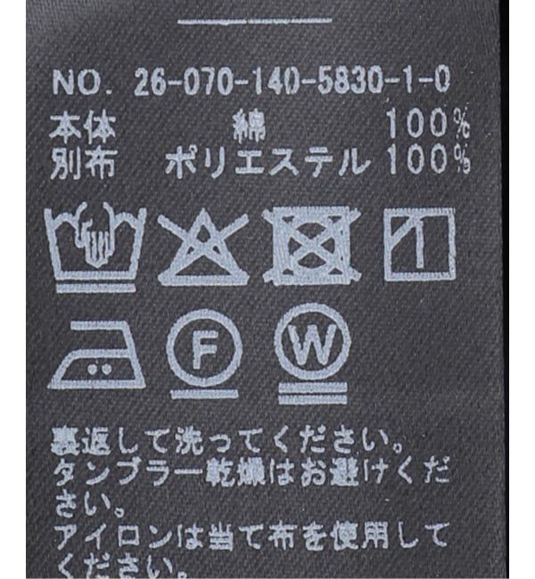  「【洗える】アシメペプラムカットソー」|Tシャツ・カットソー|