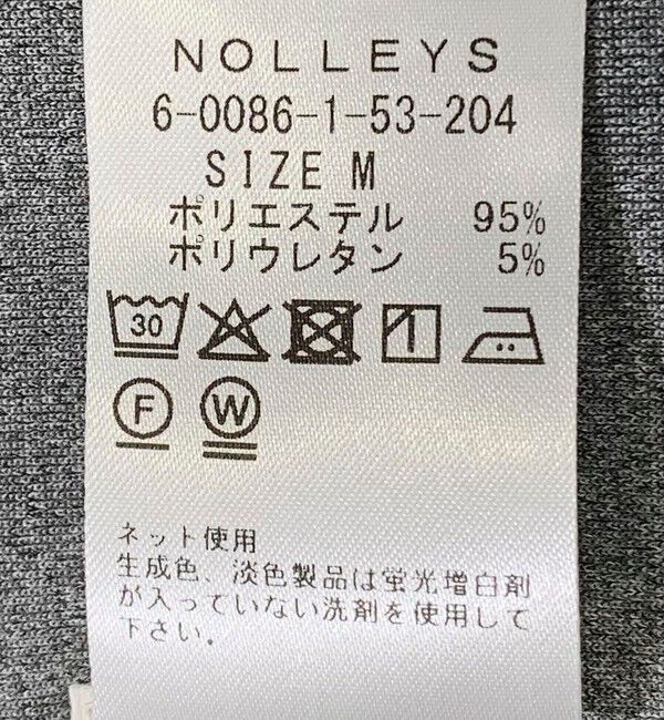 NOLLEY'S goodman「《セットアップ対応》ダブルニットZIPスタンドカラー 26SS」|ブルゾン・スタジャン|