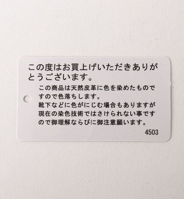 NOLLEY'S goodman「【CONVERSE/コンバース】ALL STAR COUPE PLAINTOE OX」|スニーカー|