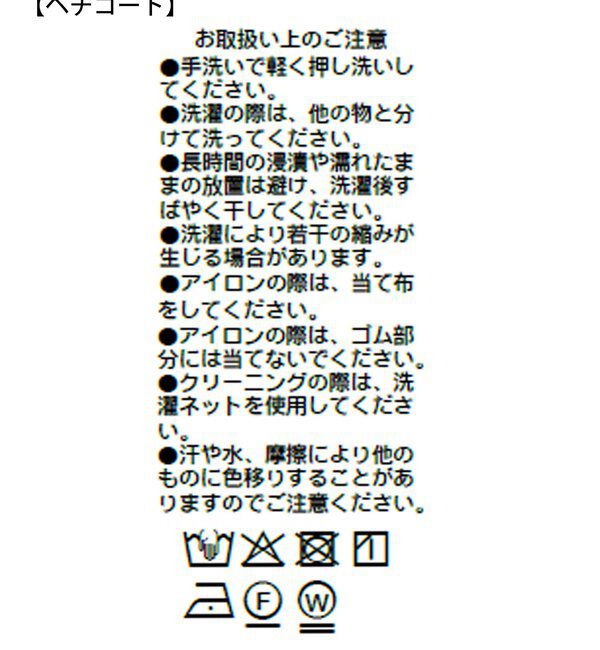  「予約【着映え】チュールティアードスカート」|スカート|