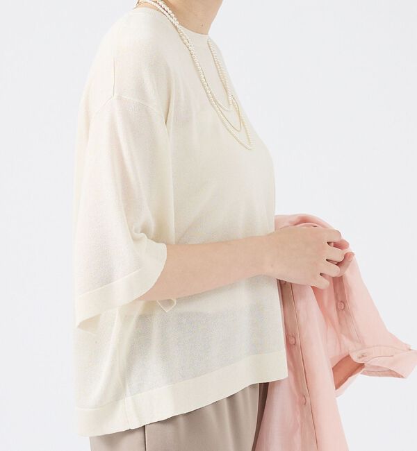 abahouse mavie「シアーニットプルオーバー」|ニット・セーター|