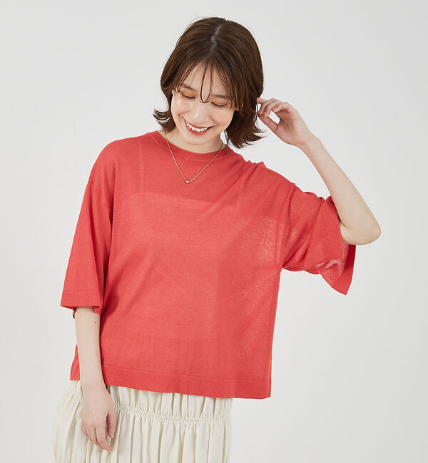 abahouse mavie「シアーニットプルオーバー」|ニット・セーター|