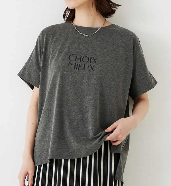 abahouse mavie「ワイドロゴT」|Tシャツ・カットソー|グレー系その他2