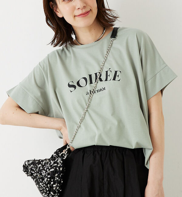 abahouse mavie「ワイドロゴT」|Tシャツ・カットソー|セージグリーン