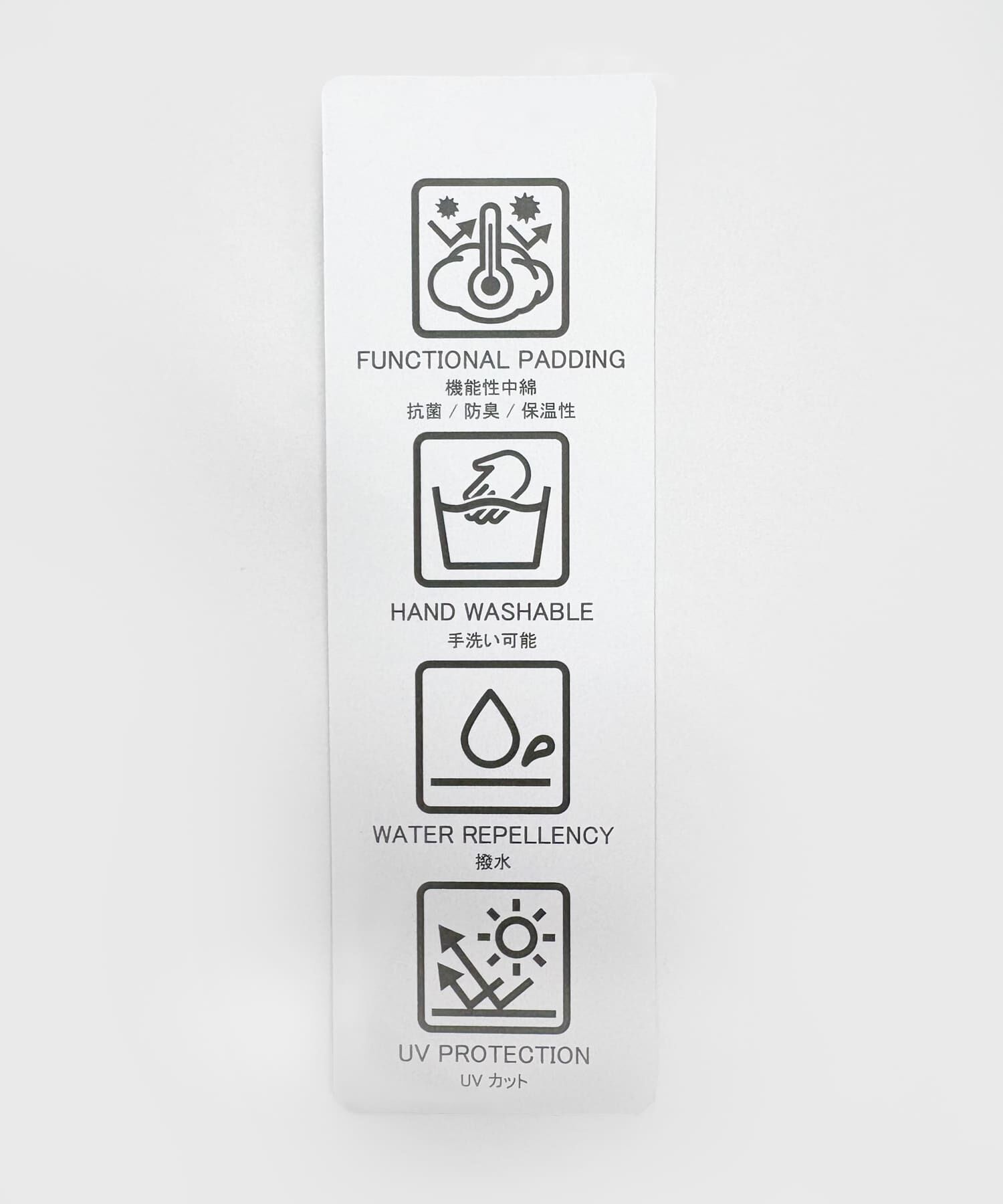 URBAN RESEARCH「『別注』THOUSAND MILE&times;URBAN RESEARCH　PADDED WIDE PANTS」|その他|