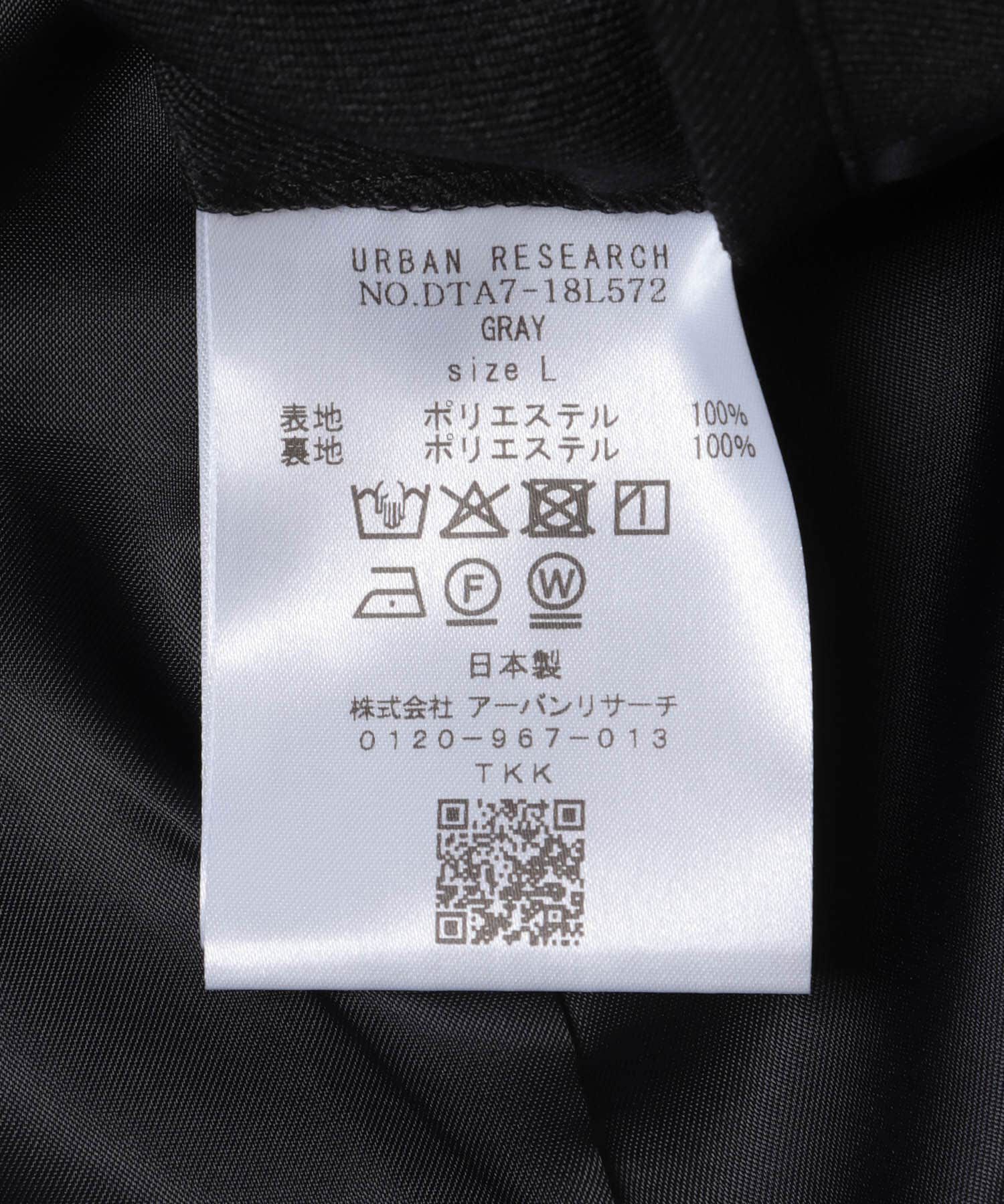 URBAN RESEARCH DOORS「LIFE STYLE TAILOR　ブラッシュドツイルストレッチジャケット」|その他|