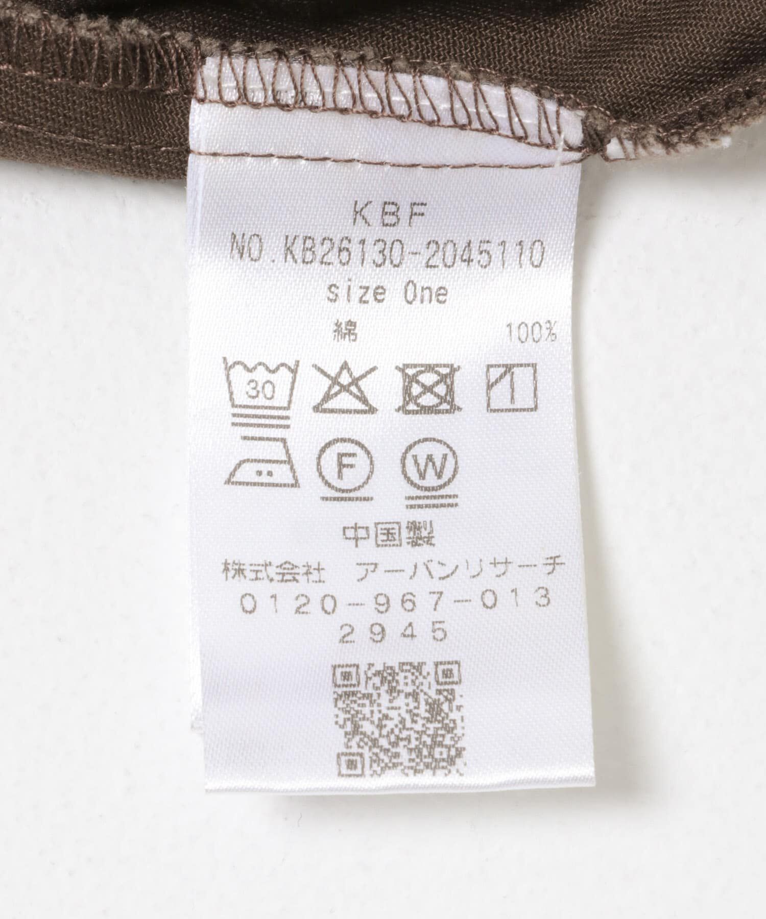  「タックデザインツイルパンツ」|その他|