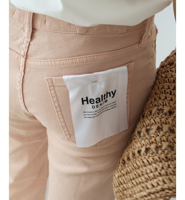  「Healthy DENIM Quiche」|デニム|