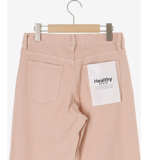  「Healthy DENIM Quiche」|デニム|