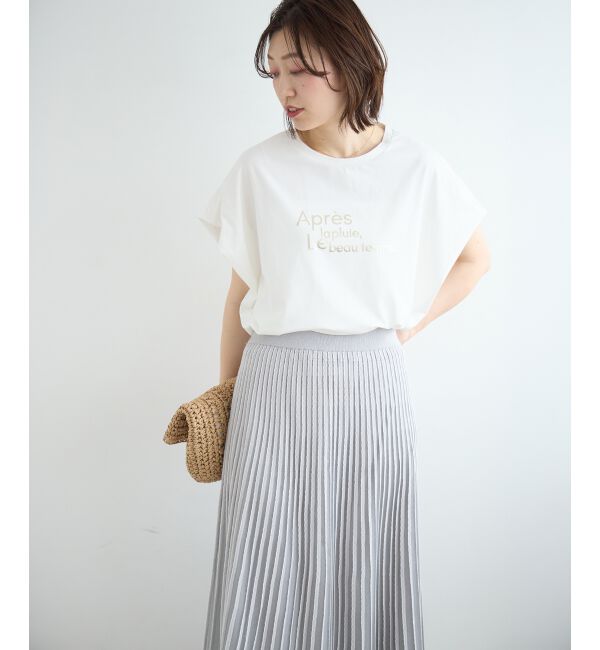  「ストライプフレアニットスカート」|スカート|