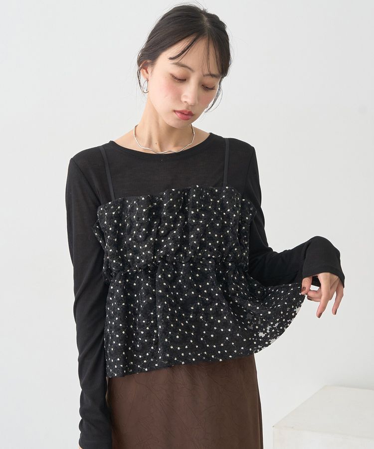 earth music&ecology「キラキラフラワー刺繍ビスチェ」|ベスト・ジレ|