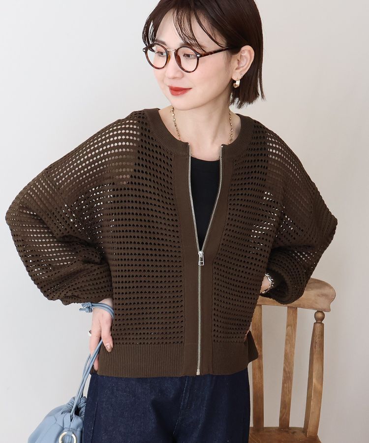 AMERICAN HOLIC「ジップアップメッシュニットカーディガン【WEB限定カラー有り】」|カーディガン|Brown
