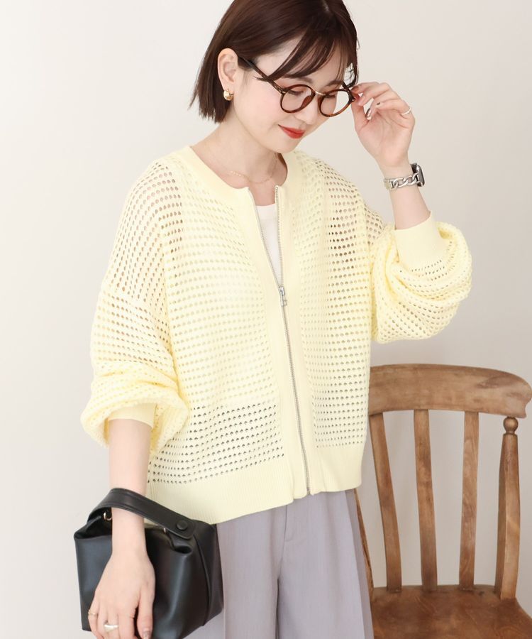 AMERICAN HOLIC「ジップアップメッシュニットカーディガン【WEB限定カラー有り】」|カーディガン|Yellow