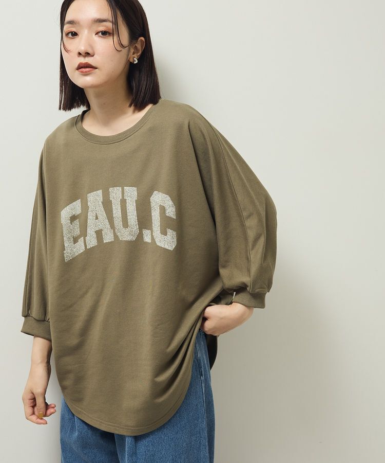 Green Parks「7分袖ミニ裏毛ドルマンロゴプルオーバー」|Tシャツ・カットソー|