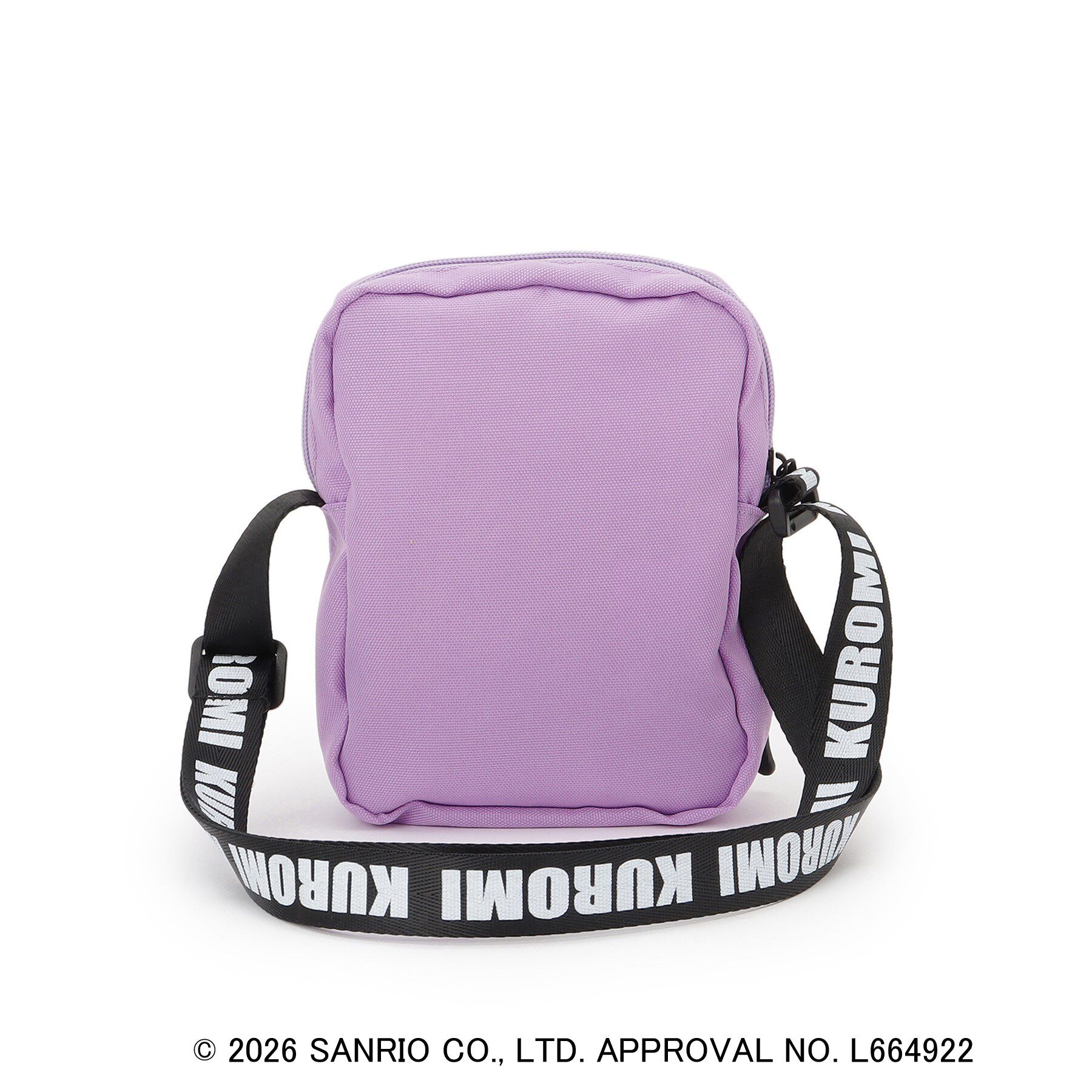 SHOO･LA･RUE「【サンリオキャラクターズ】ハローキティ＆クロミ刺繍ショルダーバッグ」|ショルダー・メッセンジャー|