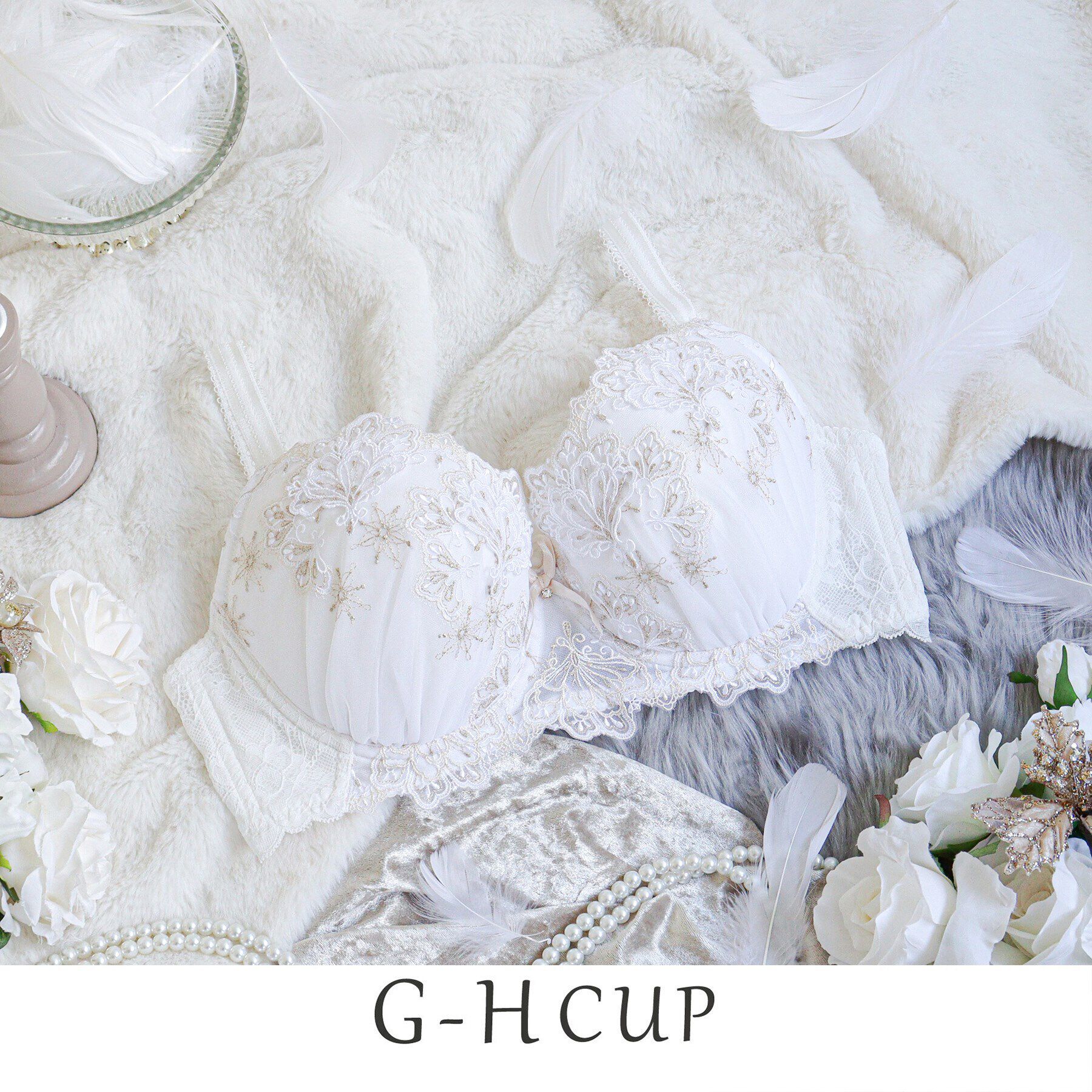 Risa Magli「カロリーネ ブラジャー（G-H）＜S Make Type＞」|インナー|ホワイト(001)