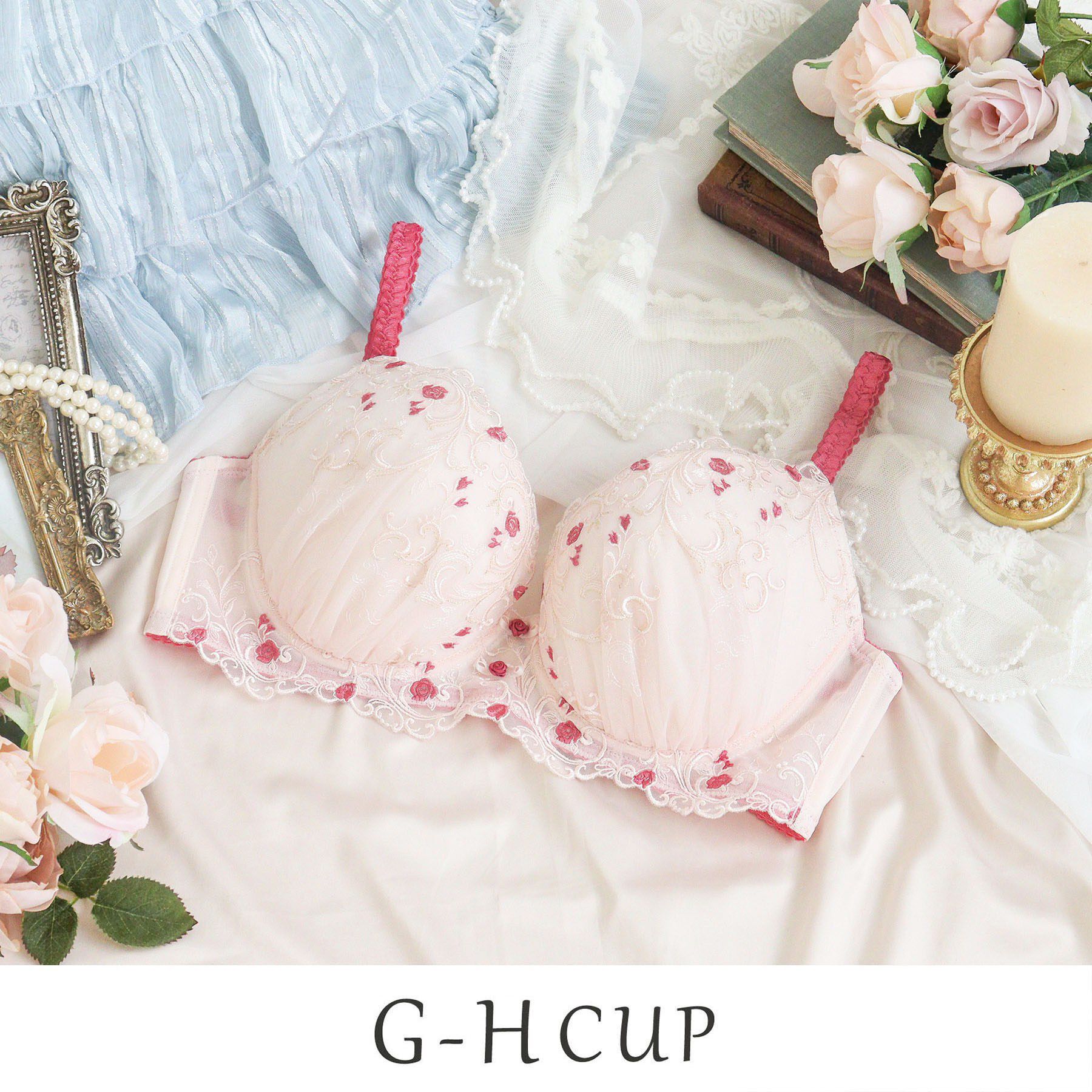 Risa Magli「シュテファニ ブラジャー (G-H) ＜Glamor Bra／バストアップタイプ＞」|インナー|ピンク(071)