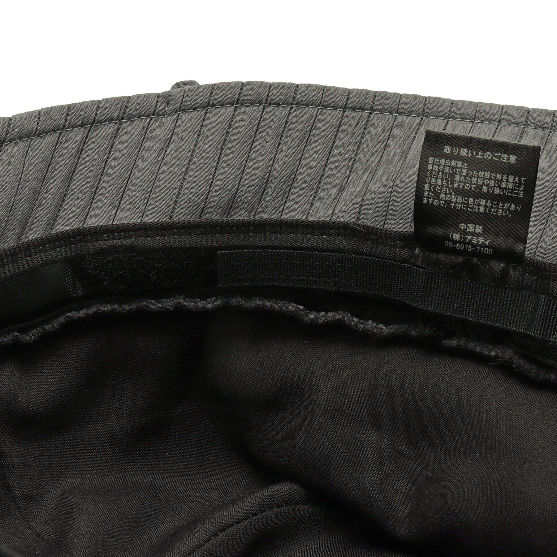 ITS&rsquo;DEMO「【UV対策】クレープストライプハット」|ハット|