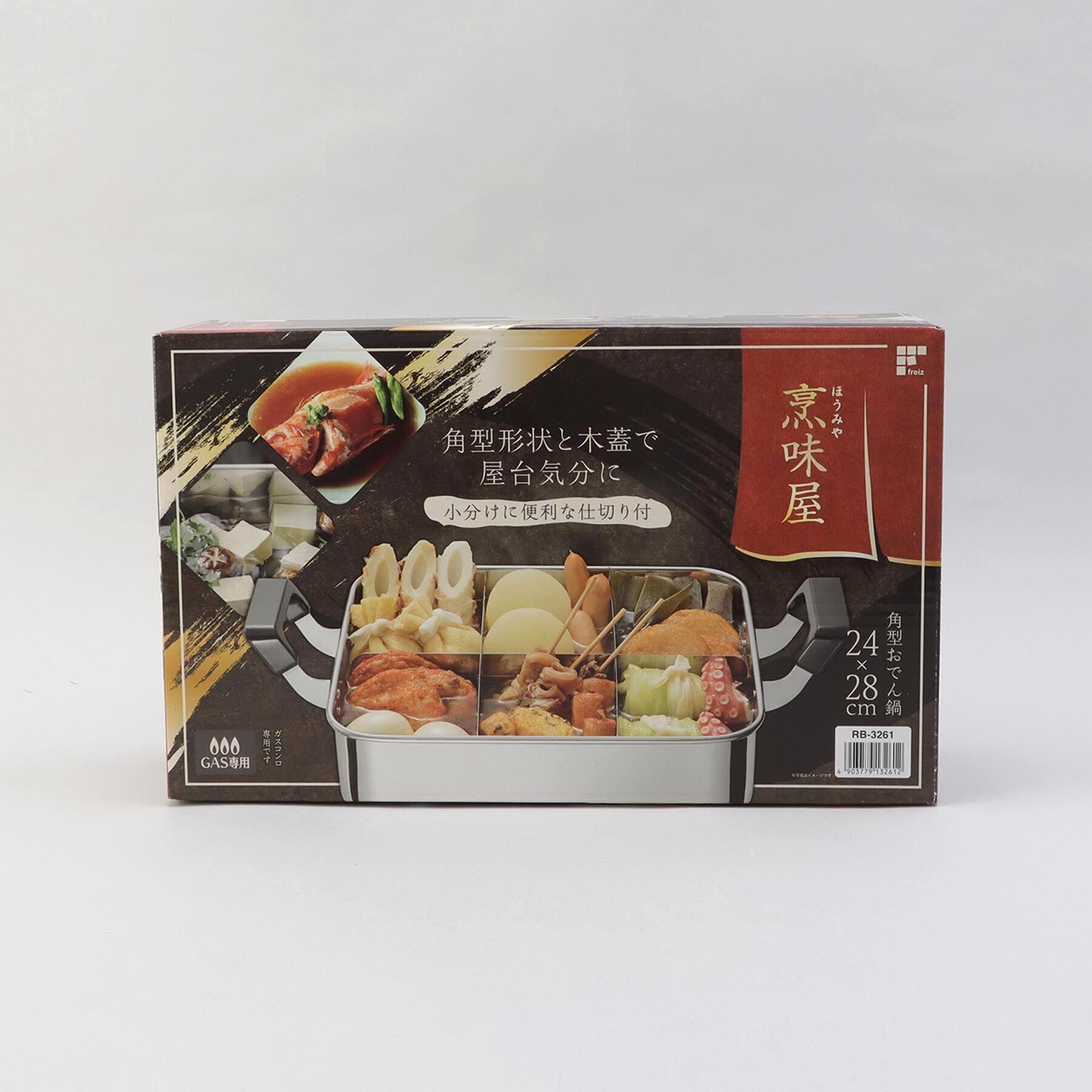 212 KITCHEN STORE「烹味屋 角型おでん鍋 24&times;28cm」|食器・キッチングッズ|
