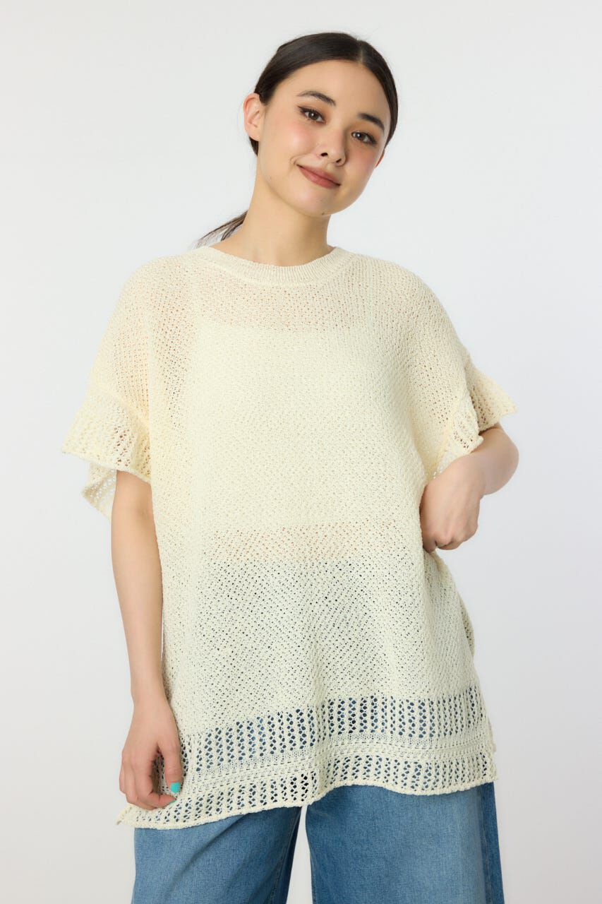 RODEO CROWNS「ルーズニットチュニック」|ニット・セーター|