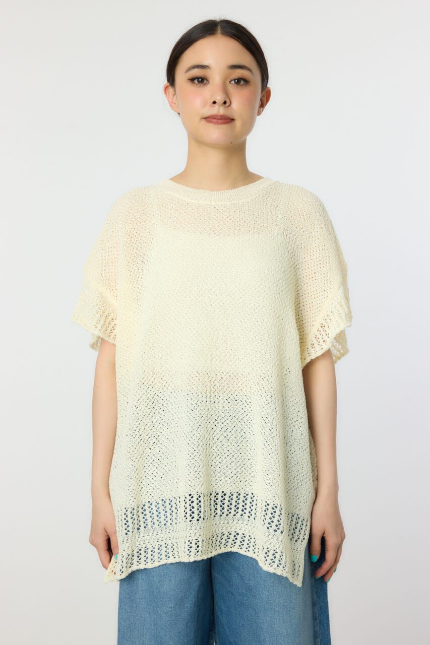 RODEO CROWNS「ルーズニットチュニック」|ニット・セーター|