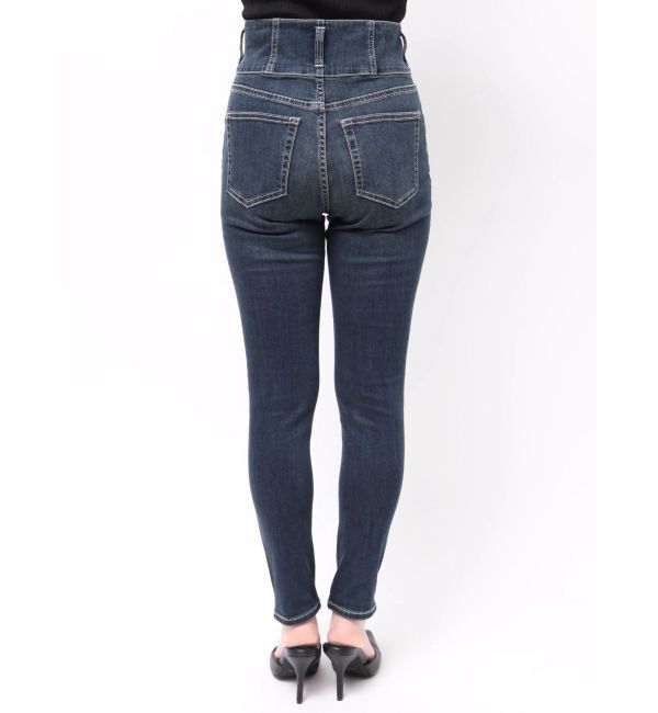 EVRIS「ワイドベルトハイウエストスキニーデニムパンツ」|デニム|