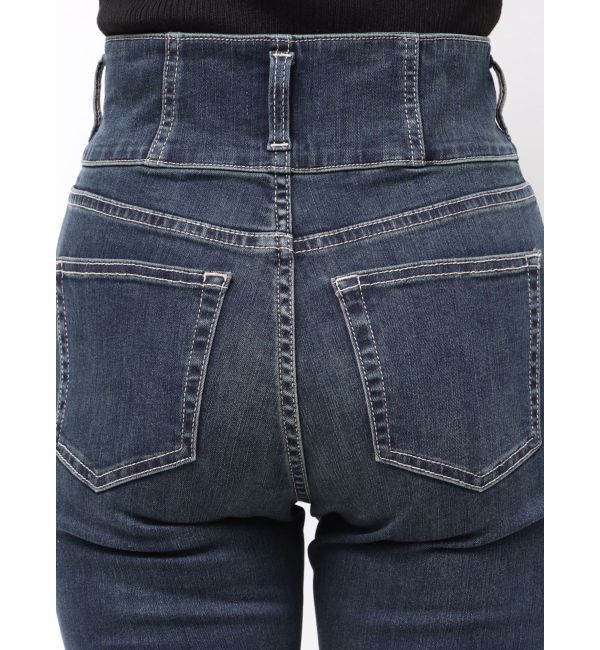 EVRIS「ワイドベルトハイウエストスキニーデニムパンツ」|デニム|