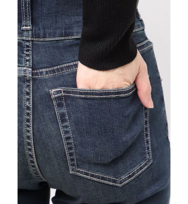 EVRIS「ワイドベルトハイウエストスキニーデニムパンツ」|デニム|