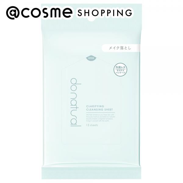 「ドゥーナチュラル クラリファイング クレンジング シート 本体 (15枚入り)」|クレンジング|その他