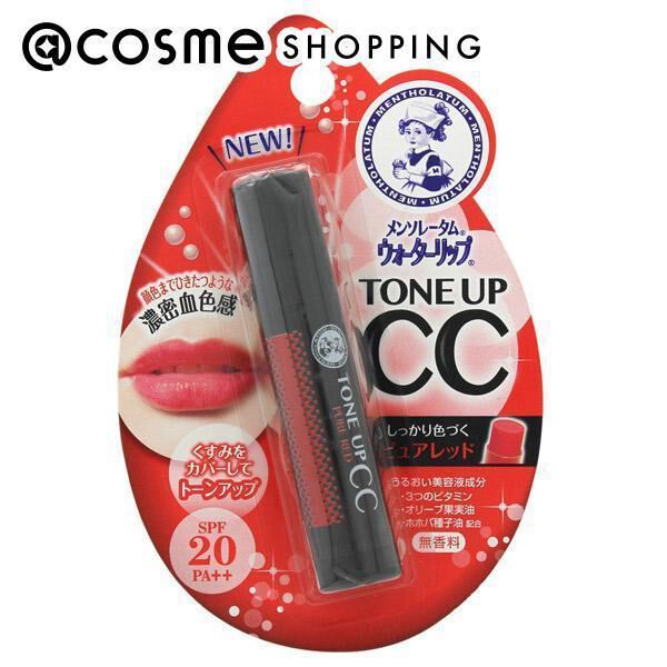  「メンソレータム ウォーターリップ トーンアップCC 1 ピュアレッド (4.5g)」|口元ケア|その他