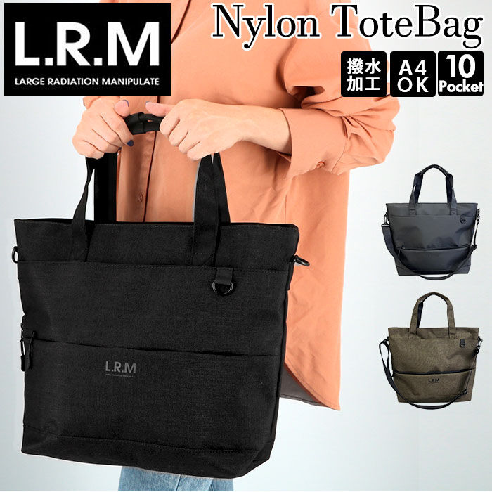 BACKYARD FAMILY「トートバッグ 2way 通販 ショルダーバッグ メンズ 大きめ ファスナー付き おしゃれ 通勤」|トートバッグ|