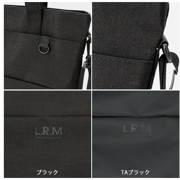 BACKYARD FAMILY「トートバッグ 2way 通販 ショルダーバッグ メンズ 大きめ ファスナー付き おしゃれ 通勤」|トートバッグ|