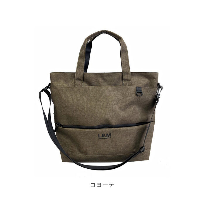 BACKYARD FAMILY「トートバッグ 2way 通販 ショルダーバッグ メンズ 大きめ ファスナー付き おしゃれ 通勤」|トートバッグ|