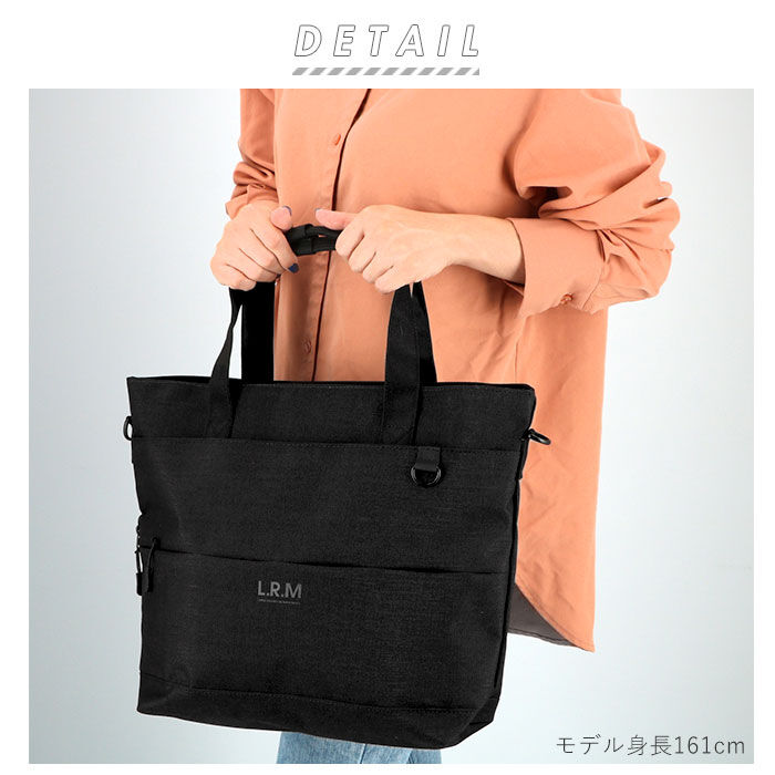 BACKYARD FAMILY「トートバッグ 2way 通販 ショルダーバッグ メンズ 大きめ ファスナー付き おしゃれ 通勤」|トートバッグ|