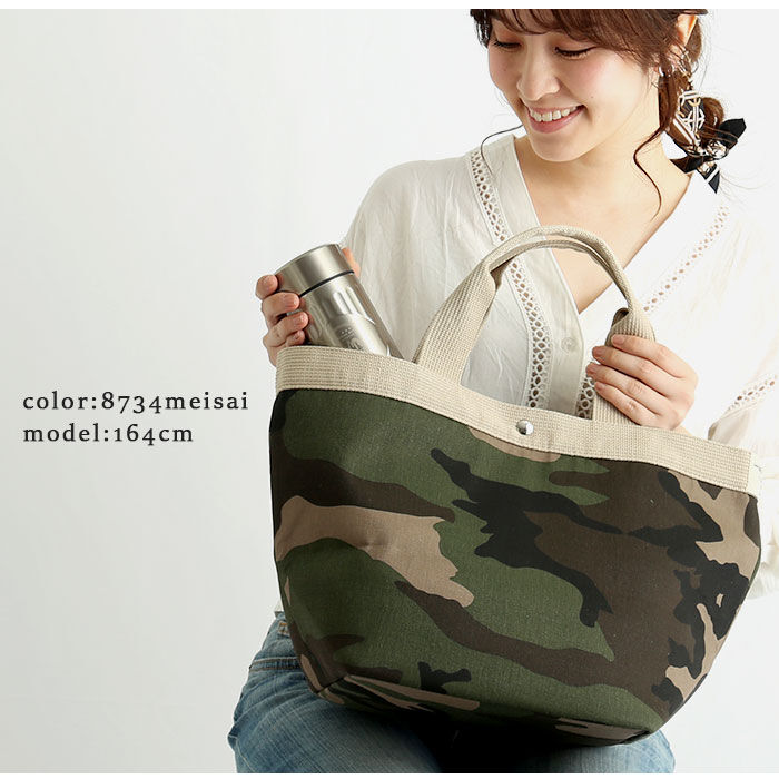 BACKYARD FAMILY「トートバッグ レディース a4 通勤 通販 大きめ ミニョントート ラージ 通学 おしゃれ」|トートバッグ|