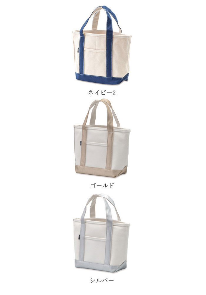 BACKYARD FAMILY「トートバッグ レディース キャンバス 通販  大学生 キャンバストート 通学 マザーズバッグ」|トートバッグ|