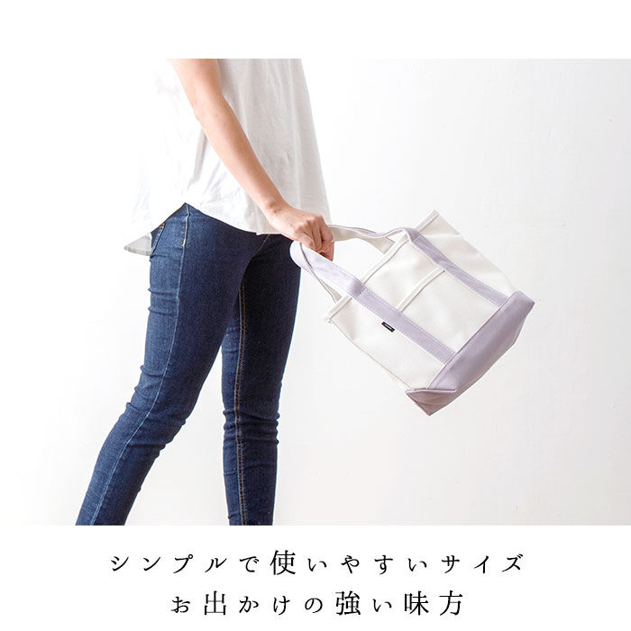 BACKYARD FAMILY「トートバッグ レディース キャンバス 通販  大学生 キャンバストート 通学 マザーズバッグ」|トートバッグ|