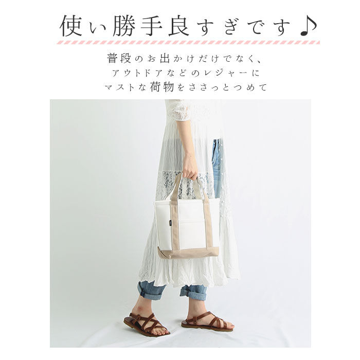 BACKYARD FAMILY「トートバッグ レディース キャンバス 通販  大学生 キャンバストート 通学 マザーズバッグ」|トートバッグ|