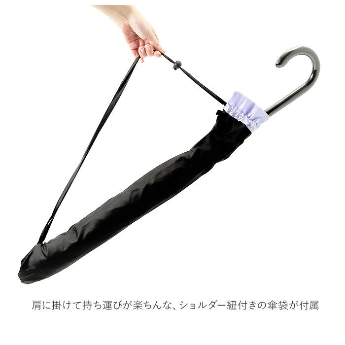 BACKYARD FAMILY「逆さ傘 傘 60cm 通販 レディース メンズ 逆さま傘 長傘 軽量 グラスファイバー骨 大きい」|傘|