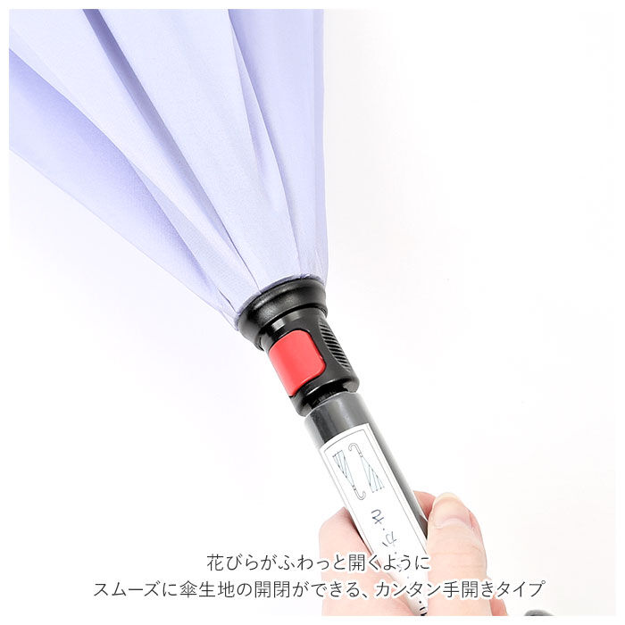 BACKYARD FAMILY「逆さ傘 傘 60cm 通販 レディース メンズ 逆さま傘 長傘 軽量 グラスファイバー骨 大きい」|傘|