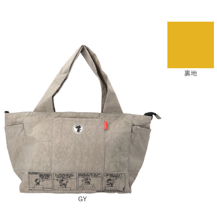 BACKYARD FAMILY「ボストンバッグ 大 トート ショルダー キャラクター 通販 トートバッグ トートバック」|ショルダー・メッセンジャー|