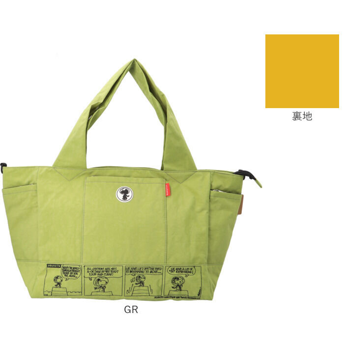 BACKYARD FAMILY「ボストンバッグ 大 トート ショルダー キャラクター 通販 トートバッグ トートバック」|ショルダー・メッセンジャー|