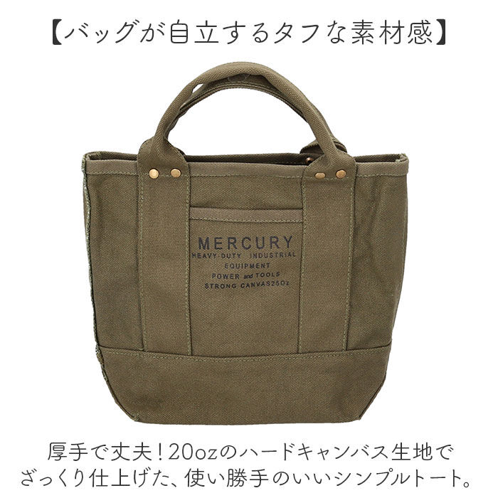 MERCURY「MERCURY マーキュリー キャンバス トートバッグ S 通販 キャンバストート トートバック」|トートバッグ|