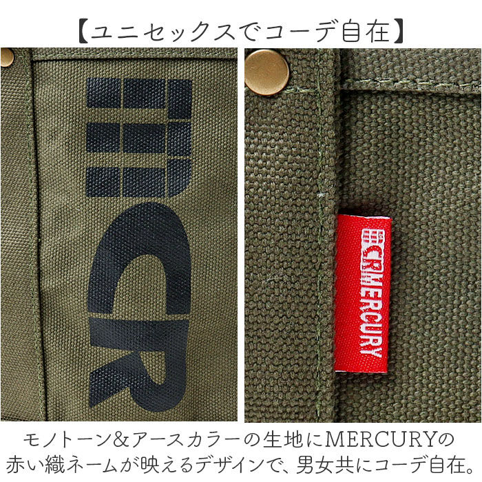 MERCURY「MERCURY マーキュリー キャンバス トートバッグ S 通販 キャンバストート トートバック」|トートバッグ|