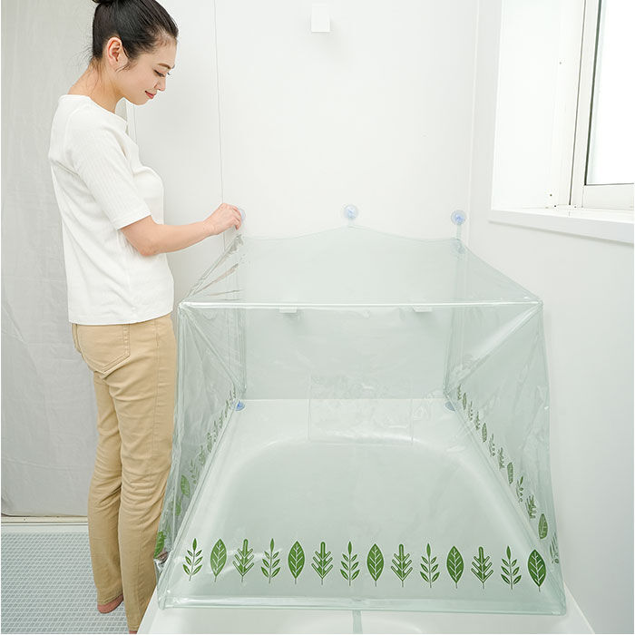 BACKYARD FAMILY「おうちサウナ サウナドーム お風呂 通販 家庭用サウナ ドームサウナ 自宅サウナ ホームサウナ」|入浴剤・バスグッズ|