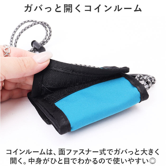 BACKYARD FAMILY「ワイルドシングス ネックウォレット 通販 WILDTHINGS WT380-3807」|財布|