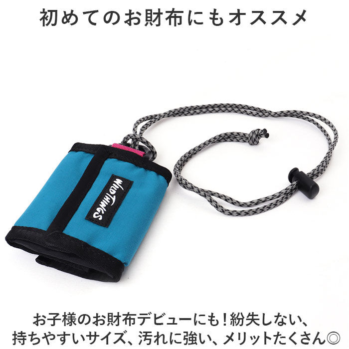 BACKYARD FAMILY「ワイルドシングス ネックウォレット 通販 WILDTHINGS WT380-3807」|財布|