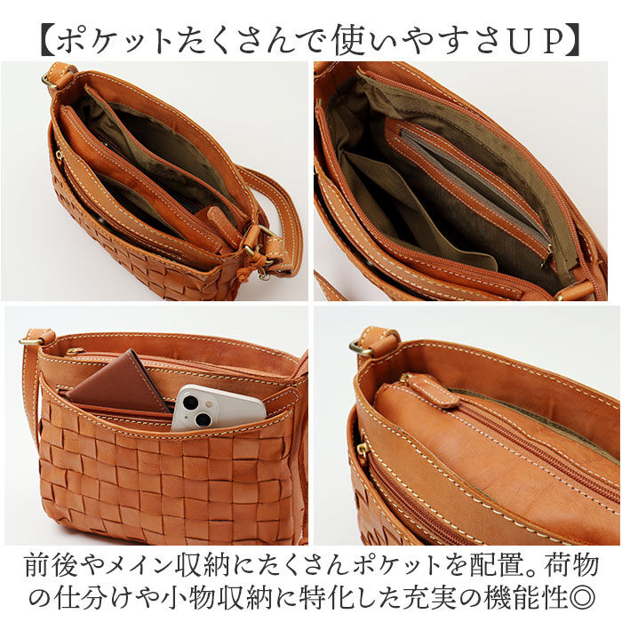 BACKYARD FAMILY「zucchero ズッケロ ショルダーバッグ 49869 通販 ショルダーバック 斜めがけ 革」|ショルダー・メッセンジャー|